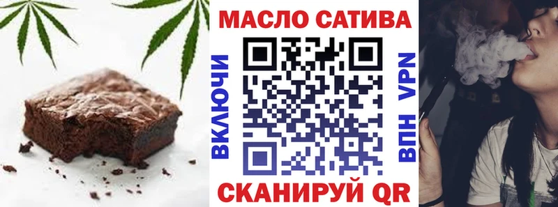 Canna-Cookies конопля  Купить где  Изобильный 