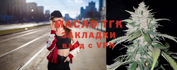прущие крисы Карпинск