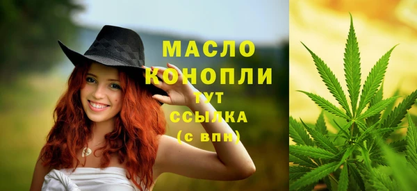 спиды Касимов
