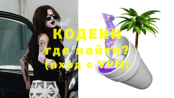 крисы Карталы