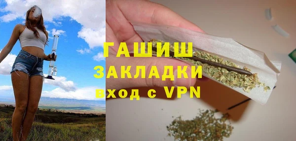 прущие крисы Карпинск