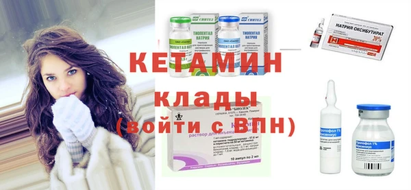 прущие крисы Карпинск