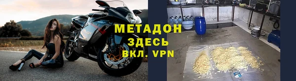 крисы Карталы