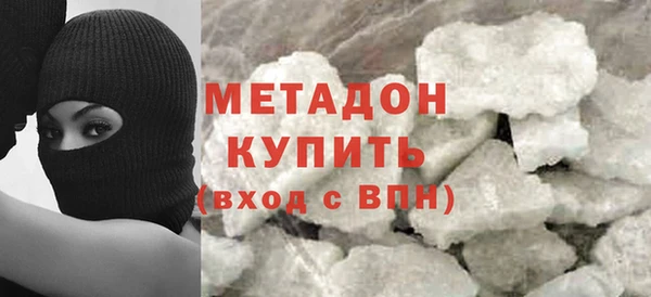 спиды Касимов