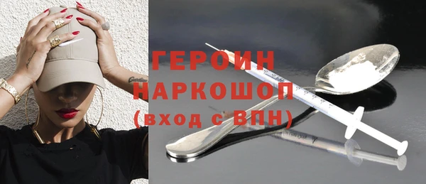 прущие крисы Карпинск