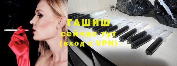 крисы Карталы