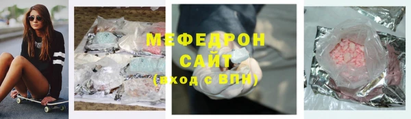 спиды Касимов