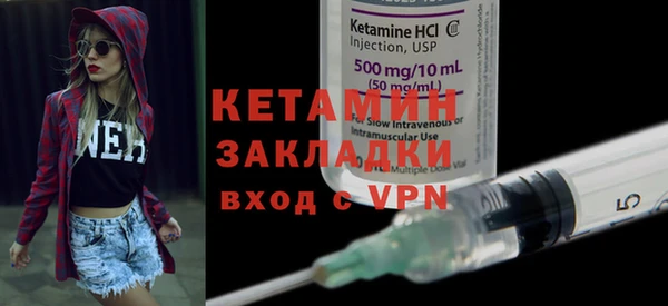 прущие крисы Карпинск