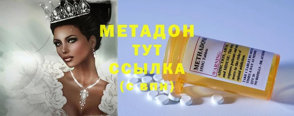 спиды Касимов