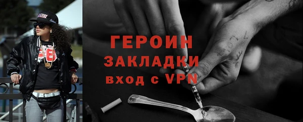 крисы Карталы