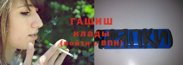 спиды Касимов