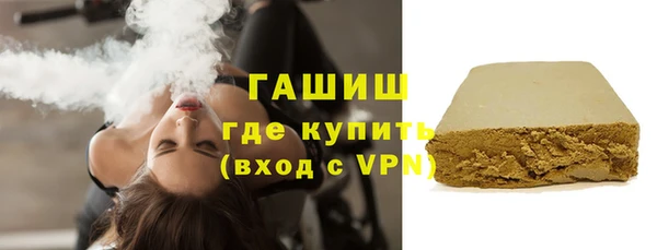 крисы Карталы