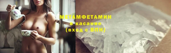 крисы Карталы