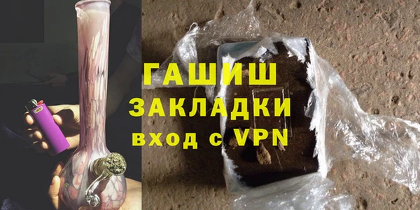 спиды Касимов