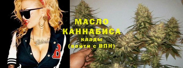 спиды Касимов