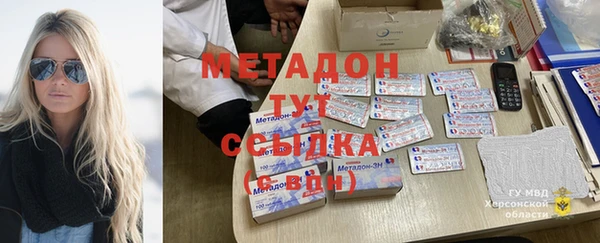 спиды Касимов