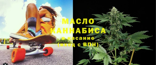 прущие крисы Карпинск