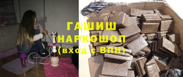 спиды Касимов