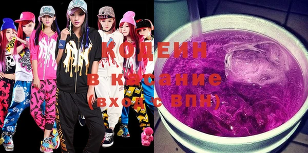 крисы Карталы
