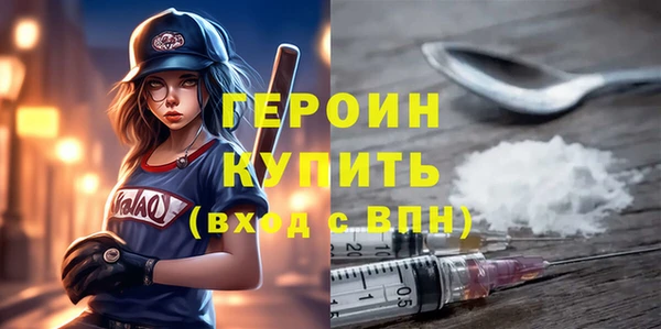 спиды Касимов