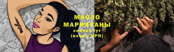 крисы Карталы