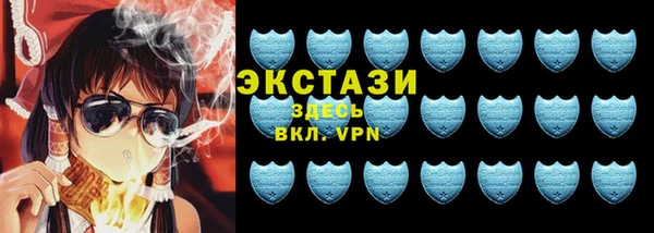 спиды Касимов
