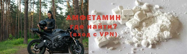 крисы Карталы