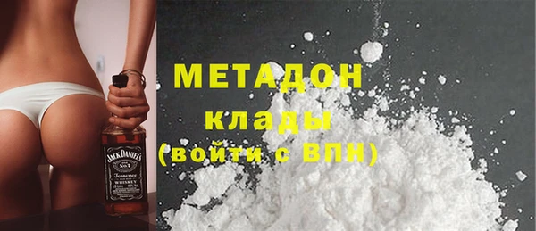 крисы Карталы