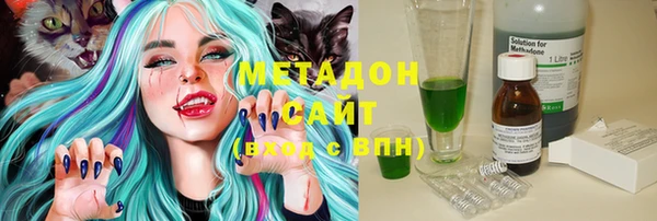 спиды Касимов
