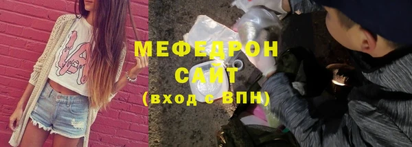 крисы Карталы