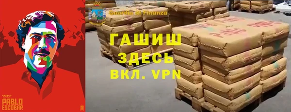 крисы Карталы