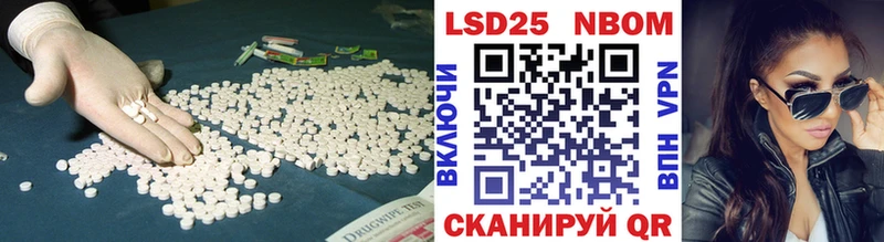 Купить где  Изобильный  ЛСД экстази кислота 