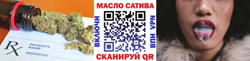 Купить закладки  Изобильный  ТГК Wax 